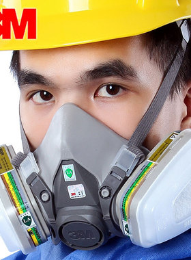 3M6200配6006防毒面具套装防喷漆甲醛酸性工业气体多功能防护面罩
