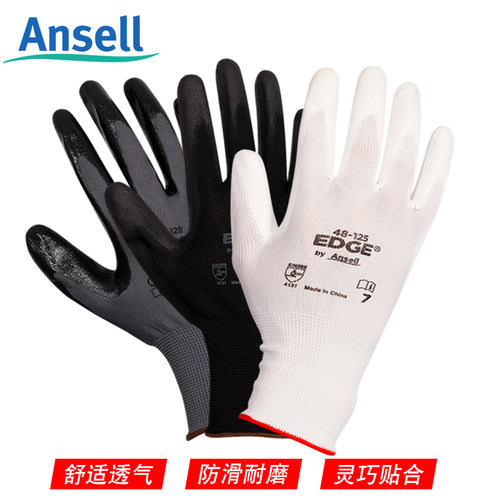ANSELL耐磨防滑手套丁腈涂层劳保