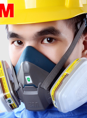 3M6502防毒面具6003滤毒盒防有机蒸气氟化氢工业粉尘气体防护面罩