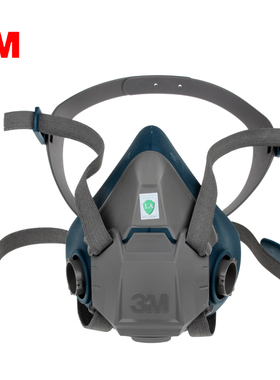 正品3M 6502硅胶防毒半面具 劳保防护半面罩配合6000系列滤毒盒