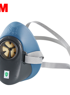 3M硅胶防尘防毒面具HF-52半面罩HF-51主体配件透气防雾霾工业打磨