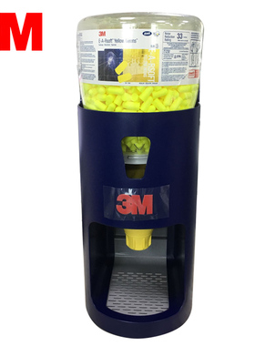 正品3M EAR 391-0000耳塞分配器底座 耳塞承接座1001 1004