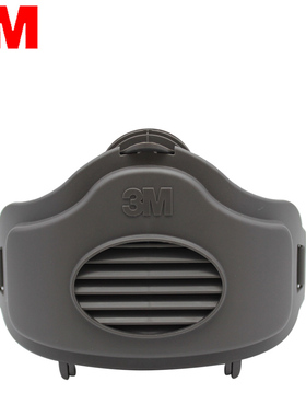 3M防尘面具配件1700/3700滤棉盖配3200/HF52面具1701/3701滤棉用