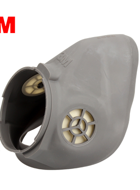 3M 6894鼻罩组合 6800猪嘴 猪鼻 内置更换配件半面具
