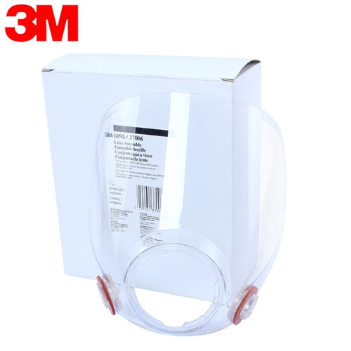 3m6800配件面屏鼻罩带子眼镜架