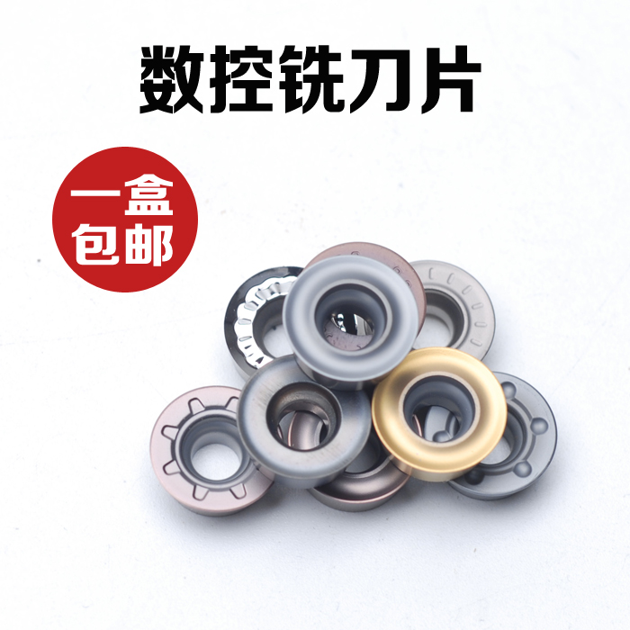 R4R5R6RPMT100310T3RPMW1204