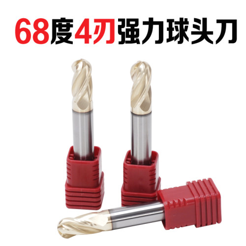 不锈钢镍基钛高温合金球头铣刀