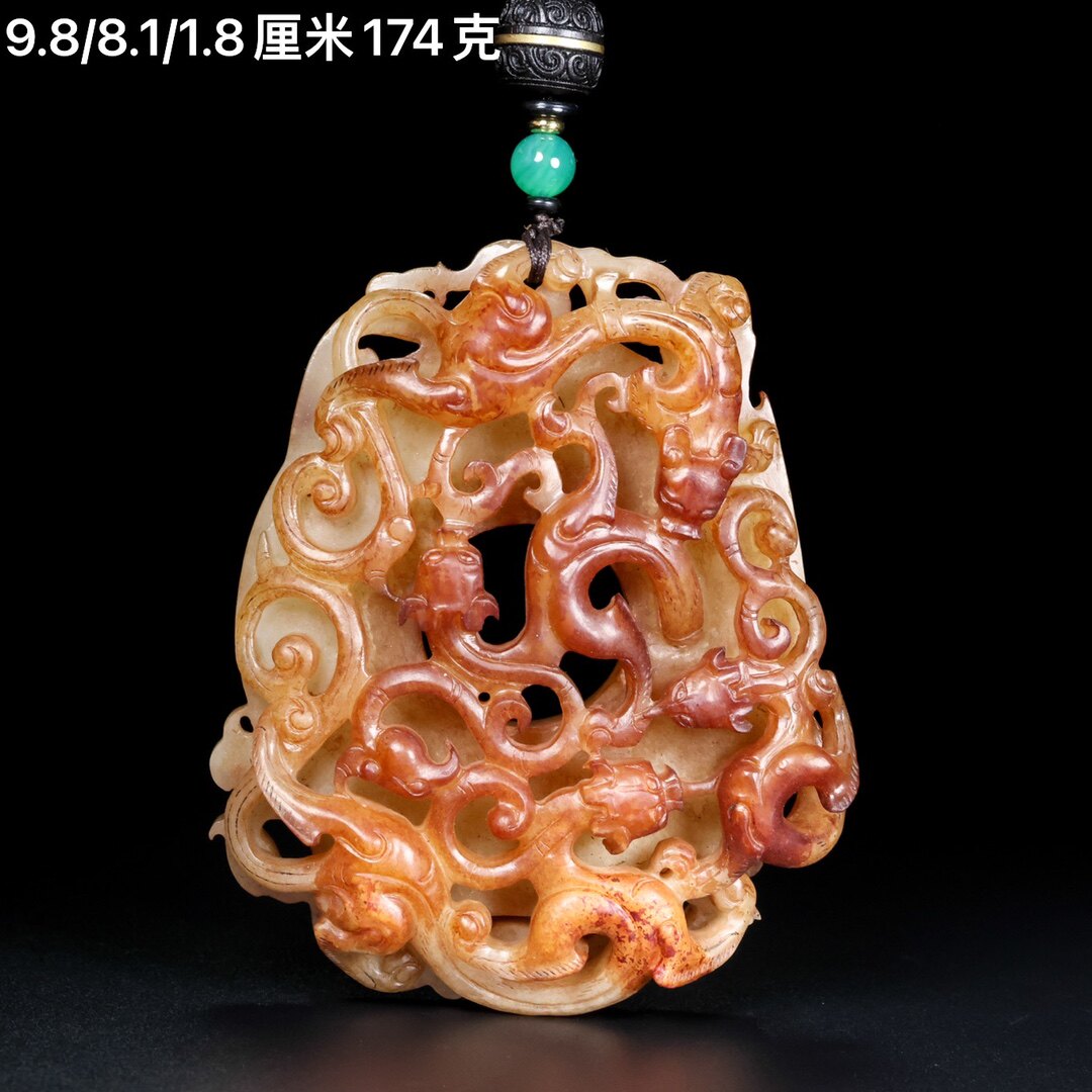 高古玉黄沁镂空盘龙玉佩古董古玩玉器收藏真品保真包老