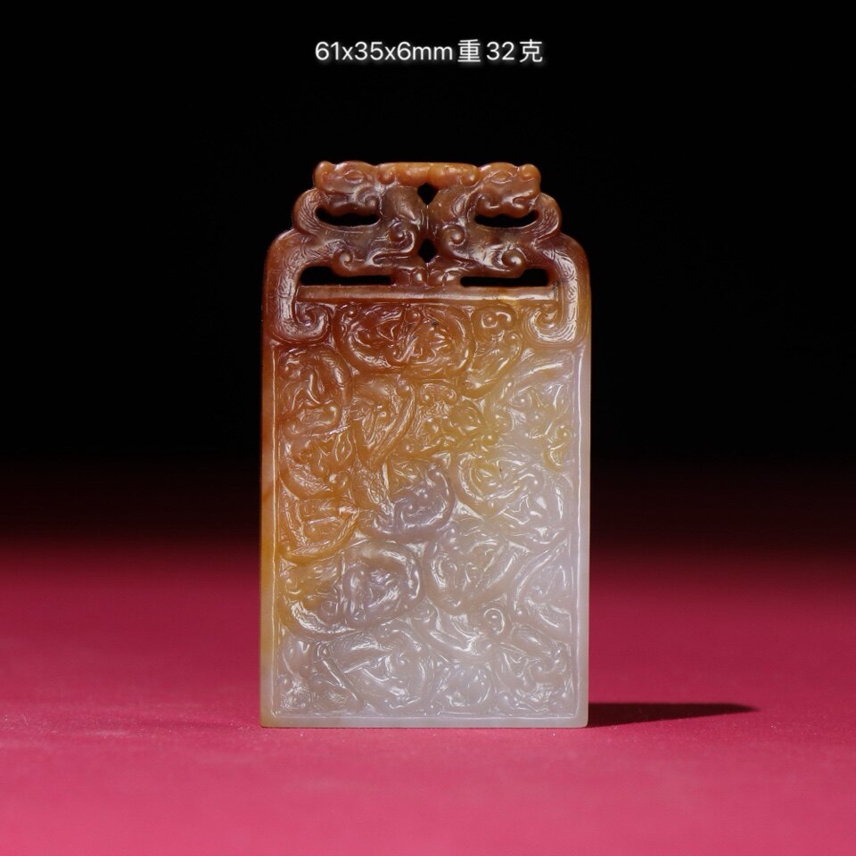 汉代游丝毛雕天然沁色微钙化小玉牌古董古玩玉器收藏真品保真包老