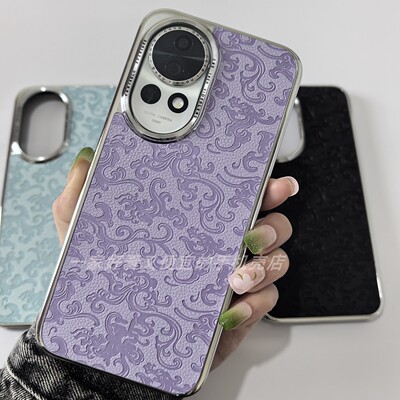 国潮龙纹素皮Nova13三包边手机壳