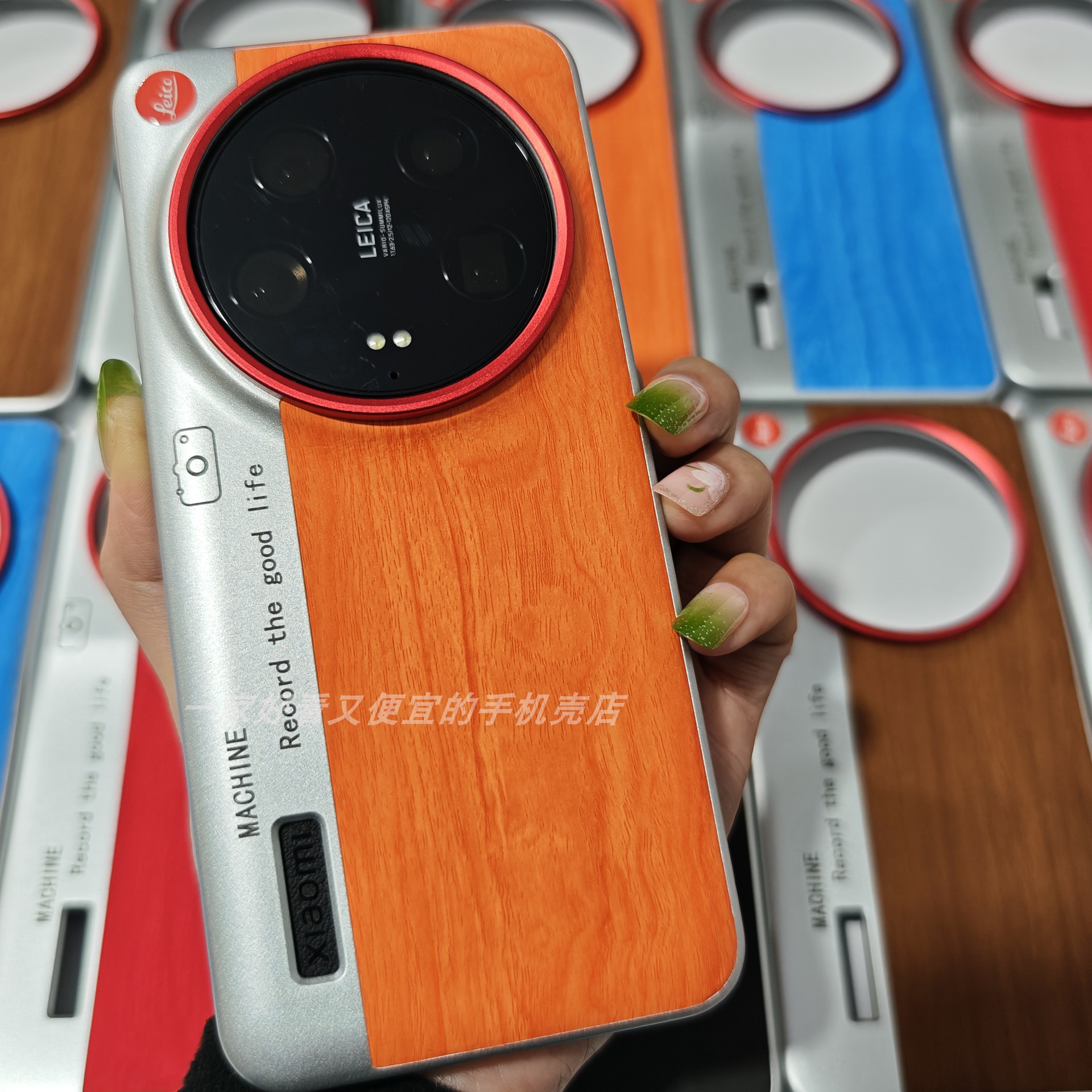 素皮相机壳适用小米14Ultra手机壳XM17树皮纹拼接保护套15SPRO四面包边13Ultra时尚红圈镜框潮男女12SU硬壳