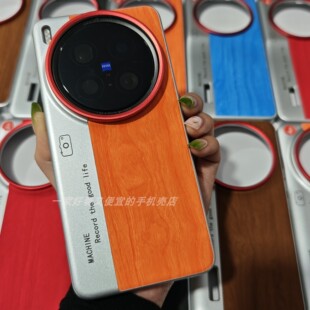 秒变相机撞色拼接适用vivo x300ultra手机壳新款x300s/x300/x300pro/x200s/x200u/x200promini男女硬壳