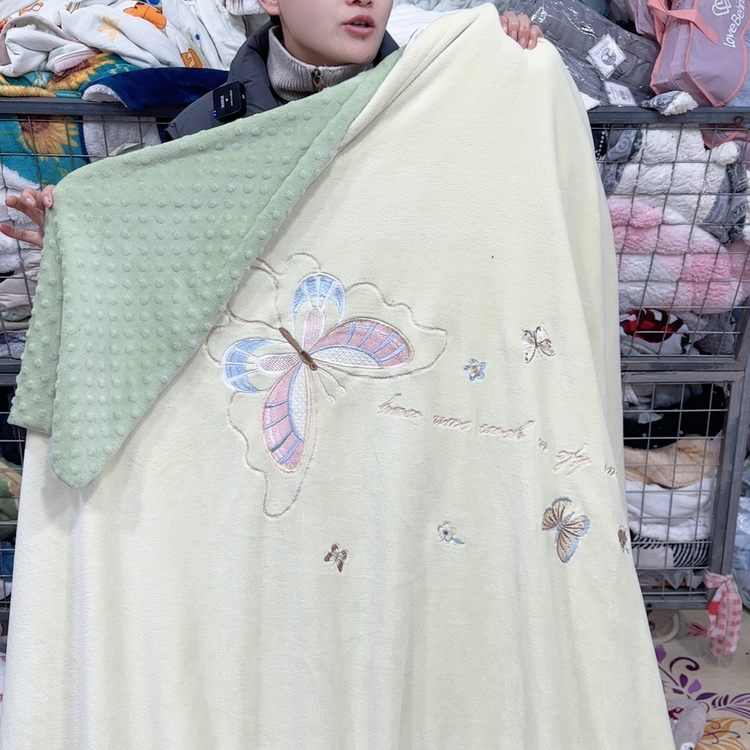 双十二活动，200.230刺绣款被套云貂绒，微瑕疵处理