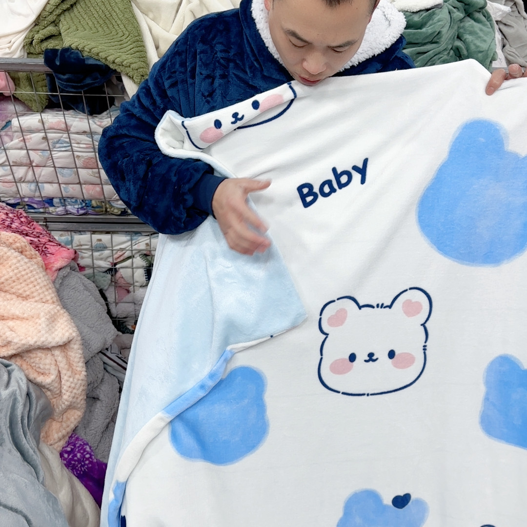 微瑕三件套150.200牛奶绒被套160.220床单48.74枕套皮一只,居家布艺,家纺布艺/布料面料缝制服务,淘宝优惠券,粉丝福利购,淘宝优惠卷