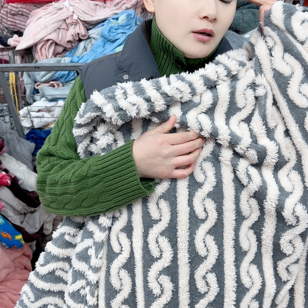 180.200塔芙蓉毯,居家布艺,家纺布艺/布料面料缝制服务,淘宝优惠券,粉丝福利购,淘宝优惠卷