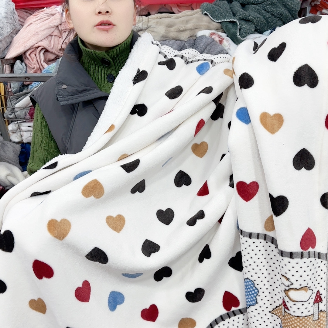 180.200复合毯，如图色，高货,居家布艺,家纺布艺/布料面料缝制服务,淘宝优惠券,粉丝福利购,淘宝优惠卷