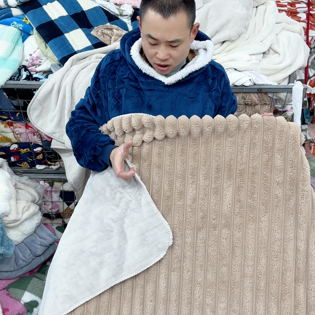 200.230仿兔兔抽条牛奶绒复合一体毯,居家布艺,家纺布艺/布料面料缝制服务,淘宝优惠券,粉丝福利购,淘宝优惠卷