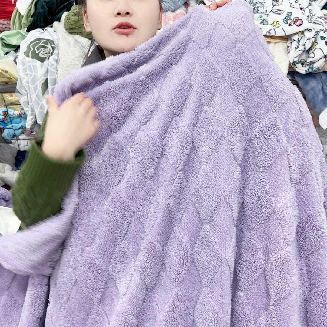 180,200塔芙蓉毯，如图色，福利,居家布艺,家纺布艺/布料面料缝制服务,淘宝优惠券,粉丝福利购,淘宝优惠卷