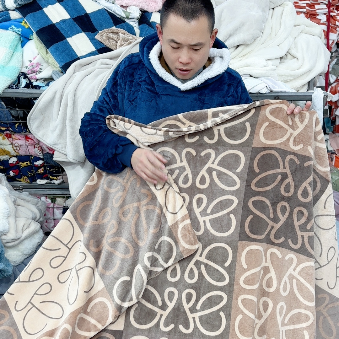 200.230云貂绒被套,居家布艺,家纺布艺/布料面料缝制服务,淘宝优惠券,粉丝福利购,淘宝优惠卷