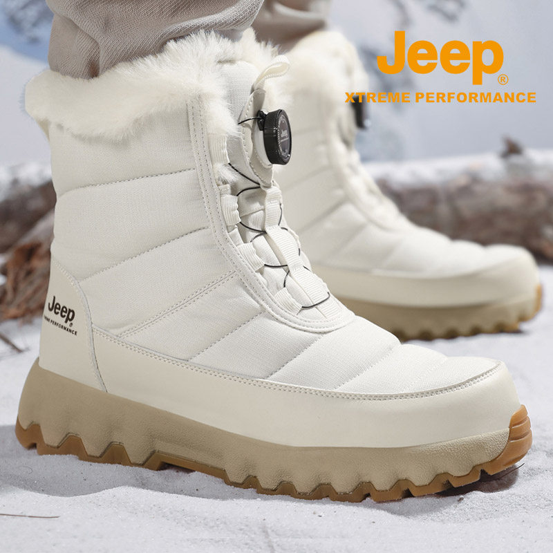 jeep雪地靴男冬季厚底户外防滑防水运动鞋女士加绒加厚保暖棉鞋潮,流行男鞋,时尚雪地靴,淘宝优惠券,粉丝福利购,淘宝优惠卷