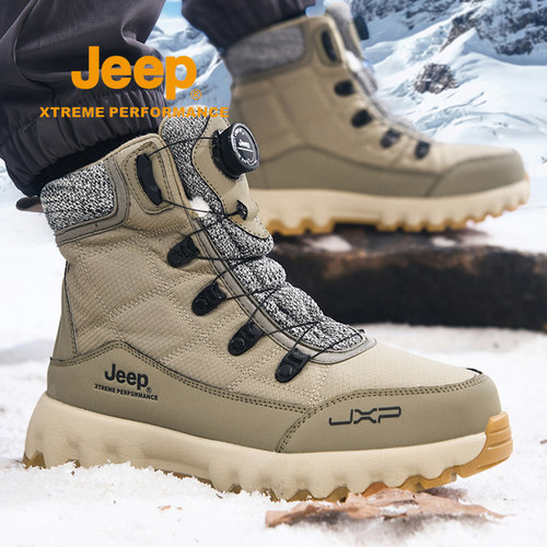 jeep冬季雪地靴男厚底保暖棉鞋女