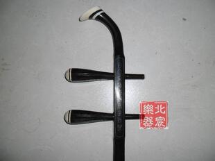 精品黑檀二胡琴杆/黑檀弯头高胡杆 越胡杆花鼓戏大筒杆子正品木料