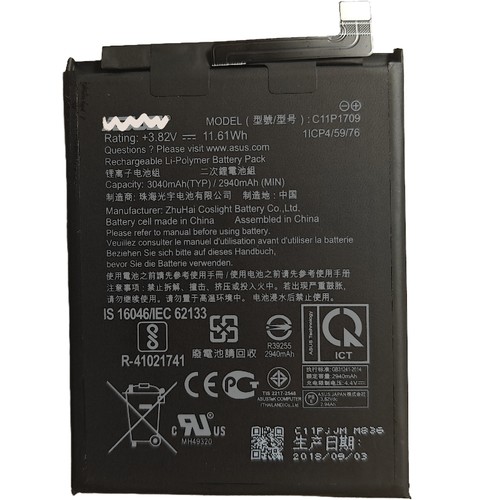 适用华硕ASUS ZenFone Live L1/L2(ZA550KL)手机电池C11P1709电池