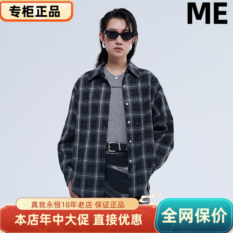 真我永恒2025冬装新款格子衬衣2541B43005吊牌899