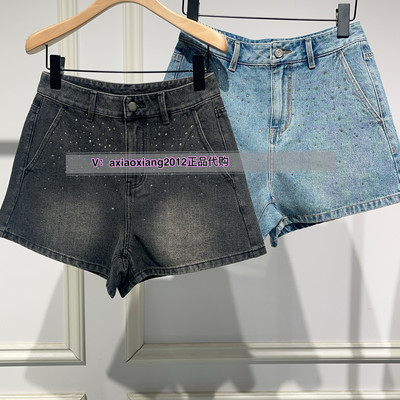 MEFOREVER真我永恒2025夏款牛仔短裤2521C21008吊599