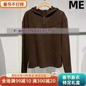 纯色连帽卫衣T恤女2441B22001专柜正品 真我永恒2024冬季 新品 吊699