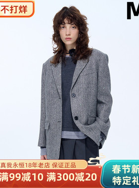 真我永恒ME真我永恒2024冬款外穿西装中款西装2441A32026吊1599