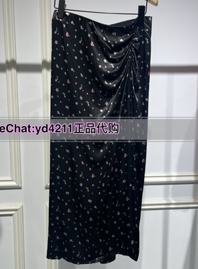 ME FOREVER/真我永恒2024夏季新品 半身裙2422C32080 吊牌699