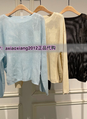 MEFOREVER真我永恒2025夏款小衫2522B62028吊牌799