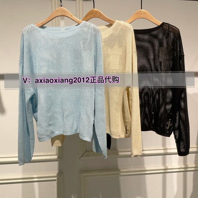 MEFOREVER真我永恒2025夏款小衫2522B62028吊牌799