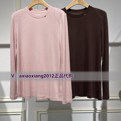 真我永恒2024秋装新款高弹力打底长袖T恤2434B22172吊499
