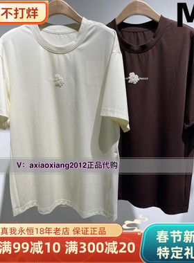 真我永恒2024秋短袖体恤2433B22152吊牌499