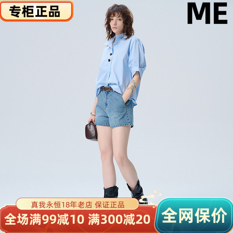 MEFOREVER真我永恒2025夏款短袖衬衣2522B52011吊699