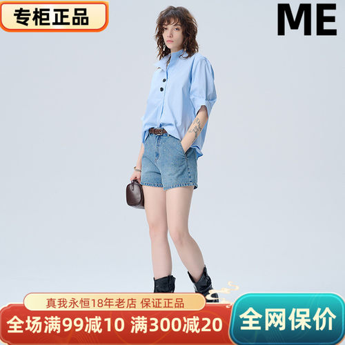 MEFOREVER真我永恒2025夏款短袖衬衣2522B52011吊699