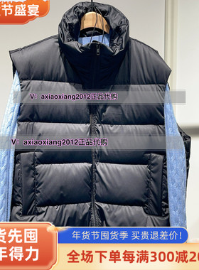 真我永恒2024冬季新品女士羽绒马甲2441A72041正品吊牌价1399