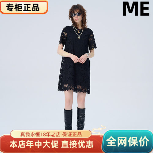 ME FOREVER真我永恒2025夏连衣裙2522D12037吊999