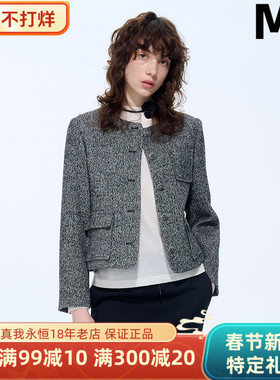 ME FOREVER真我永恒2024冬款小外套短款小外套2441A21037吊1599