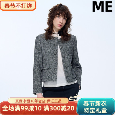 ME FOREVER真我永恒2024冬款小外套短款小外套2441A21037吊1599