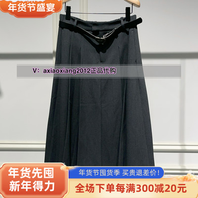 ME FOREVER真我永恒2024冬款半裙长款半裙-2441C33004吊899