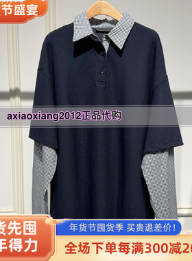 MEFOREVER真我永恒2025秋宽松版POLO衫衬衣2535B22097吊799