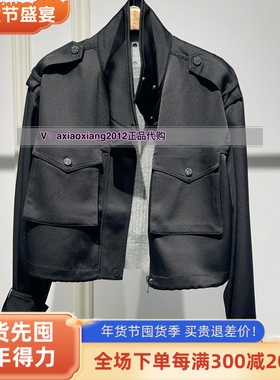 ME FOREVER真我永恒2025春款小外套2515A21092吊999