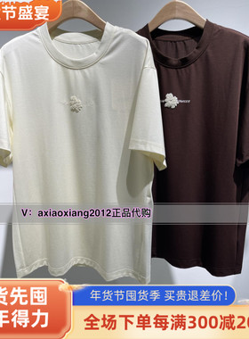 真我永恒2024秋短袖体恤2433B22152吊牌499