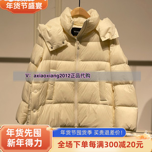 真我永恒2024冬季 女士羽绒服2444A72149吊牌价2599 新品