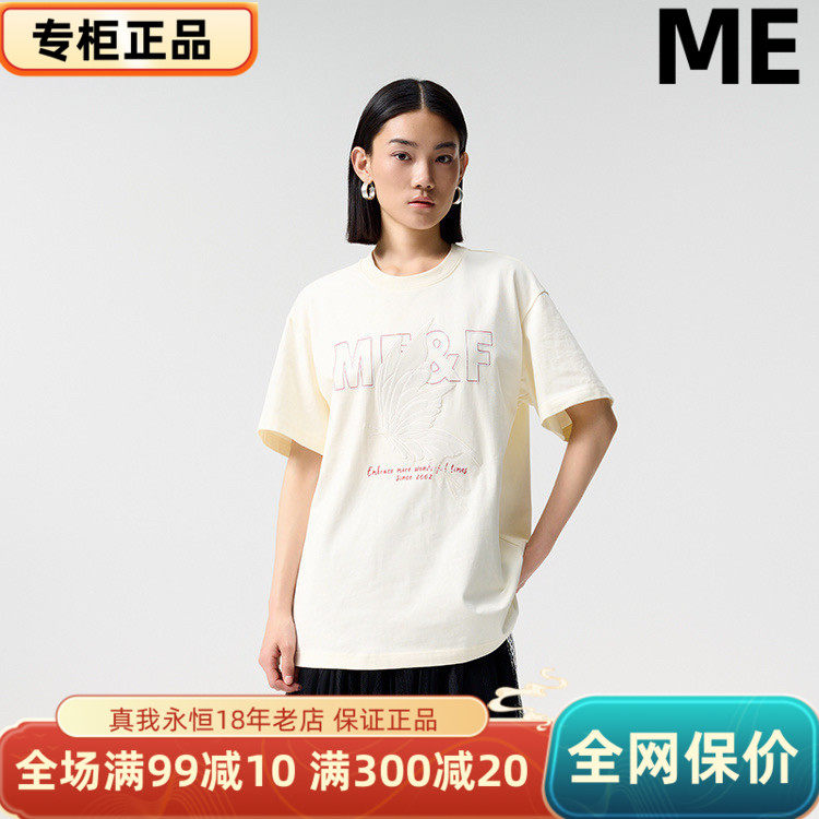 ME FOREVER真我永恒2024秋上装内搭T恤中款T恤-2431B22111吊599