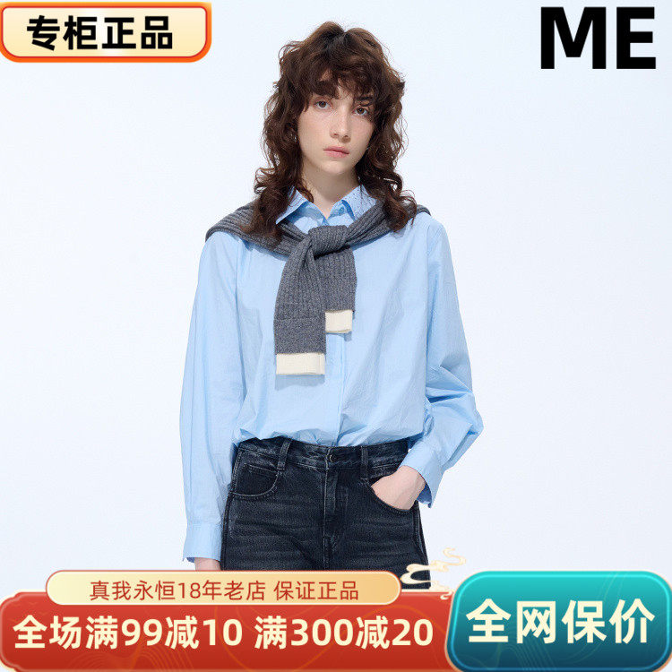 ME FOREVER真我永恒2024冬衬衫中款衬衫2441B42006吊799