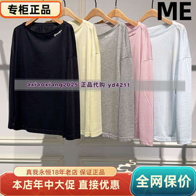 MEFOREVER真我永恒真我永恒2026夏装新款T恤9622B22134吊399